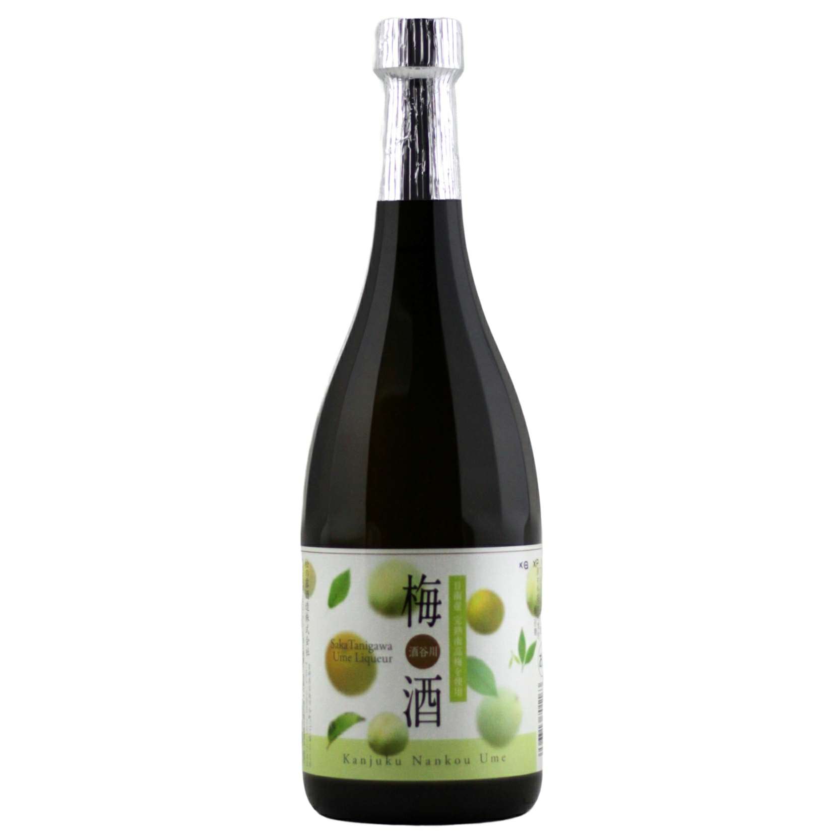 W Cellar Online Shop